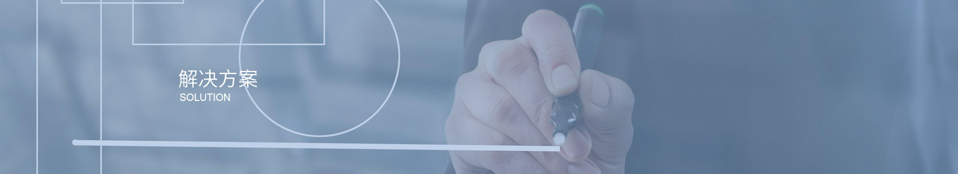 深圳市三盛環(huán)??萍加邢薰? title=